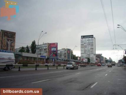 Бэклайт  в Киеве пр.Победы ,21 фото 1
