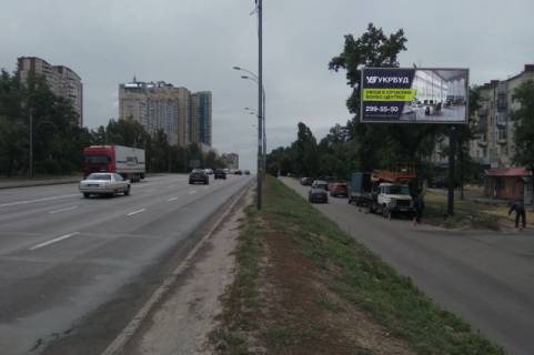 Призматрон, Призма A у Києві Харківське шосе, 16 - 298012 Фото 1