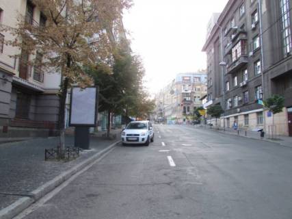 Ситилайт A в Киеве, 1.2x1.8  Гончара Олеся, 20/21 фото 1