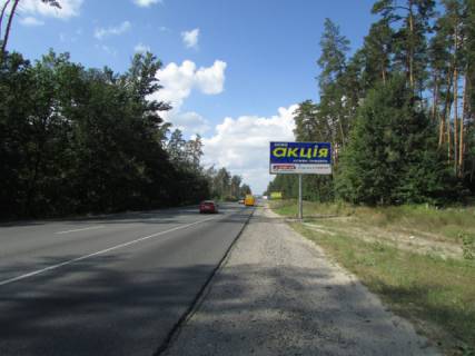 Билборд A в Киеве, 6x3  Гостомельське шосе, після 4600 метрів руху від КП Пуща-Водиця в напрямку Гостомеля фото 1