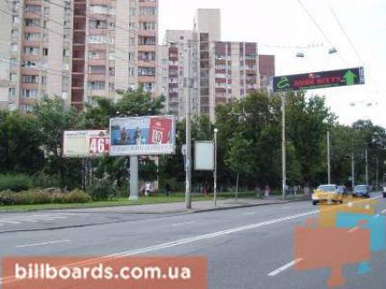 Призма  в Киеве Мельникова,1 ((М) "Лукьяновская") - 26686 фото 1