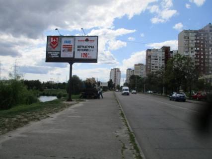 Билборд B в Киеве, 6x3  Закревського Миколи, 5 навпроти фото 1