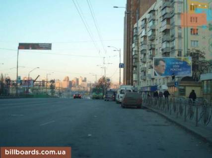 Призма  в Киеве пр.40-летия Октября, 19 - 26883 фото 1