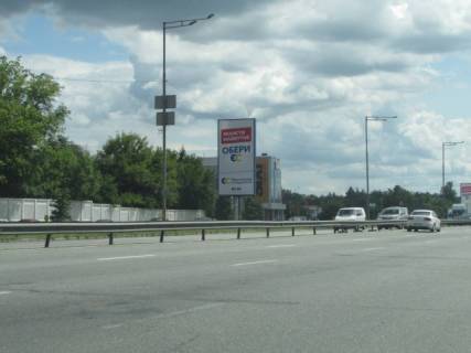 Бэклайт B в Киеве, 4x8  Столичне шосе  (завод Радар), після 500 метрів руху від проспекту Науки, ліворуч (рух із Києва) фото 1