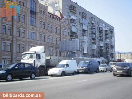 Призма  в Киеве Набережно-Крещатитская,9 - 27361 фото 1