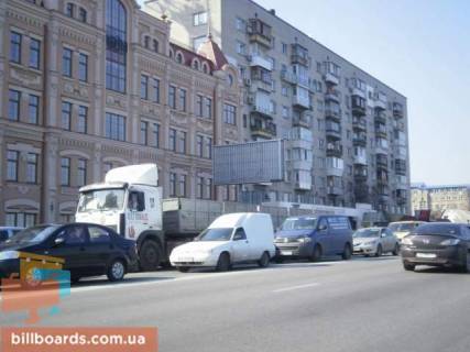 Призма  в Киеве Набережно-Крещатитская,9 - 27362 фото 1