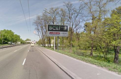 Білборд, Бігборд (Борд)  A у Києві, 6x3  Нарбута Георгія проспект, (Визволителів, Парк Перемоги) Фото 1