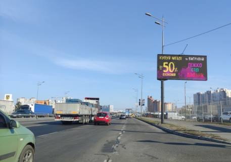 Видеоборд A в Киеве, 6x3  Бажана Миколи проспект/Гришка Михайла вул., (ТРЦ Аладін, ст. метро "Позняки") - 391187 фото 1