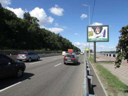 Скроллер A в Киеве, 3.14x2.32  Набережне шосе (1),(за 1600 метрів до Паркового мосту по ходу від мосту Метро) - 297988 фото 1