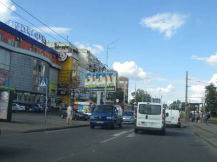 Білборд, Бігборд (Борд)  B у Києві, 6x3  Закревського Миколи, 61 / Володимира Висоцького бульвар (супермаркет "Сільпо") Фото 1