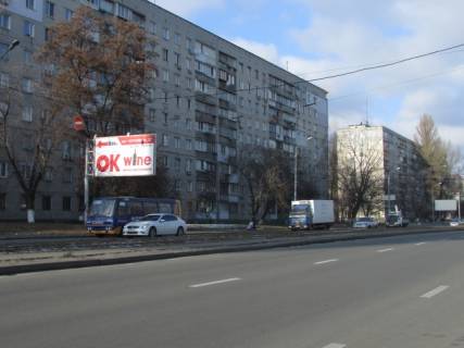 Билборд B в Киеве, 6x3  Автозаводська, 11 фото 1