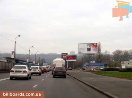 Призма  в Киеве Броварський проспект, М"Гідропарк", рух до центру міста - 26413 фото 1