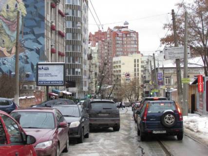 Скроллер B в Киеве, 3.14x2.32  Дмитрівська, 64 - 196110 фото 1