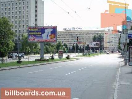 Призма  в Киеве Кутузова / Старонаводницкая - 26407 фото 1