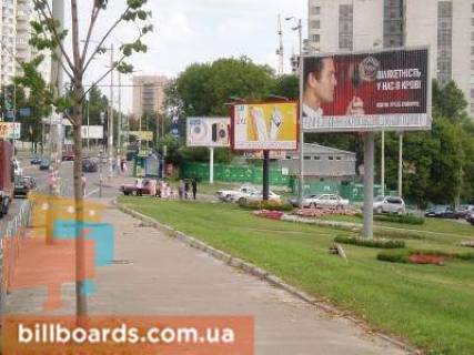 Призма  в Киеве пр.40-летия Октября/М.Рыльского - 27251 фото 1