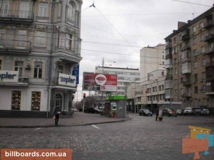 Призма  в Киеве Жилянская, 5/Б.Васильковская - 26333 фото 1