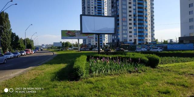 Скролер, Скрол A у Києві, 6x3  Оболонський проспект, М"Оболонь" (розподілювач), рух від М"Почайна" - 27298 Фото 1