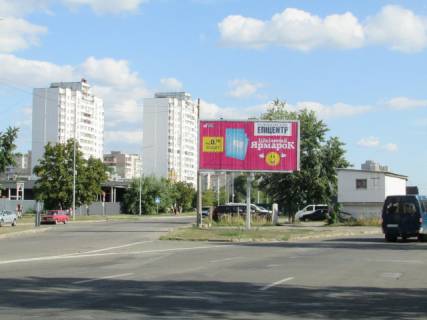 Призма A в Киеве, 6x3  Ревуцького, 6 навпроти, (розподілювач) рух до вул. Анни Ахматової /Тростянецька - 196221 фото 1