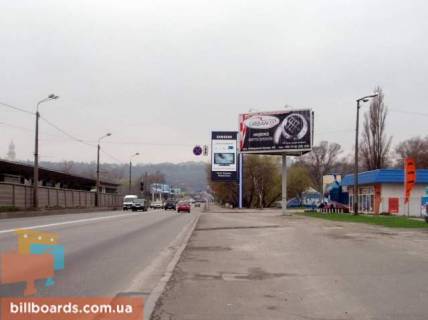 Призматрон, Призма  у Києві пр.Броварской,"Гидропарк" - 27128 Фото 1