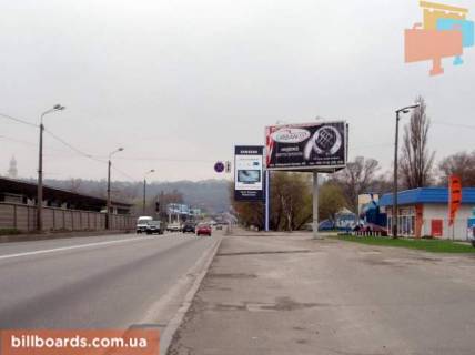 Призматрон, Призма  у Києві пр.Броварской,"Гидропарк" - 27129 Фото 1