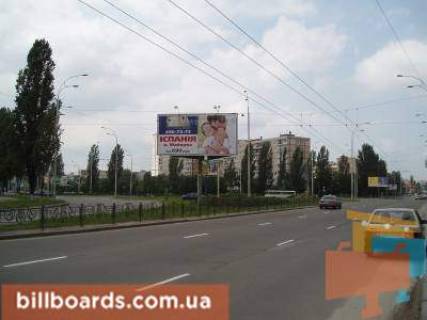 Призма  в Киеве Героев Сталинграда/М.Залки - 27107 фото 1