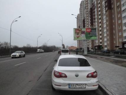 Призматрон, Призма A у Києві Здолбунівська 13 - 297993 Фото 1
