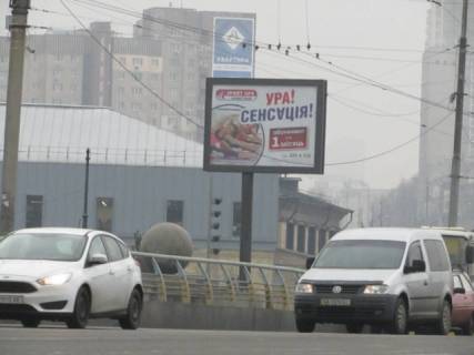 Скроллер B в Киеве, 3.14x2.32  Міхновського М. (Дружби Народів) бульвар / Миколи Грінченка - 332850 фото 1