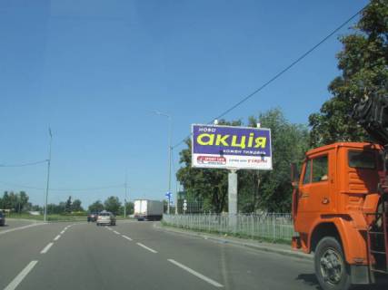 Билборд A в Киеве, 6x3  Митрополита Андрея Шептицького (Луначарського), 7 напроти, рух до площі Пантелеймона Куліша (Луначарського) фото 1