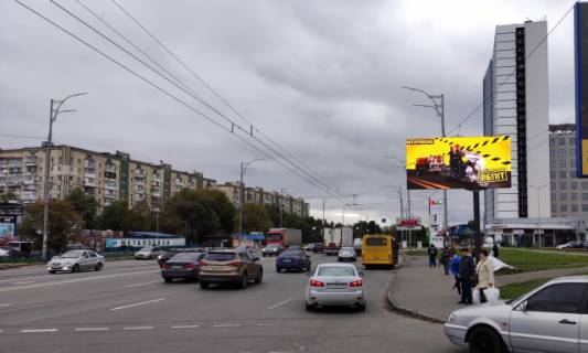 Видеоборд A в Киеве, 6x3  Братиславська/Крайня вул. (перехрестя між Епіцентр та Novus, рух до Троєщинського р-ку) - 458363 фото 1