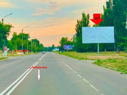 Билборд A в Каховке, 3х6  Мелітопольська (буд.№36)_А фото 1