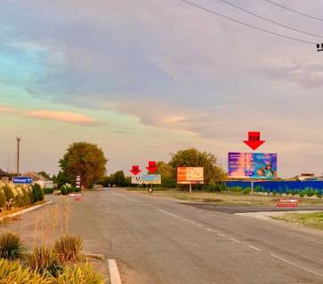 Билборд A в Каховке, 3х6  Семенівське шосе (Аеропорт)_А фото 1