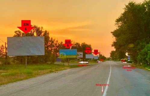 Билборд B в Каховке, 3х6  Семенівське шосе (Промислова) фото 1