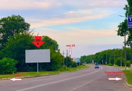 Билборд B в Каховке, 3х6  Мелітопольська (маг Агроспецпостач)_Б фото 1
