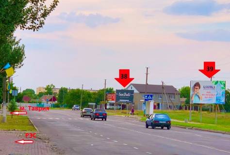 Билборд A в Каховке, 3х6  Панкеєвська /Чкалове _А фото 1