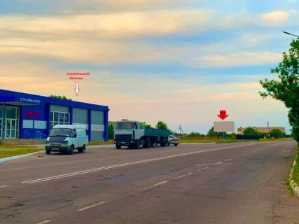 Білборд, Бігборд (Борд)  B у Каховці, 3х6  Мелітопольська (навпроти КЕМЗ)_Б Фото 1