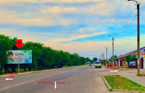 Билборд B в Каховке, 3х6  Мелітопольська (Мегаполіс)_Б фото 1