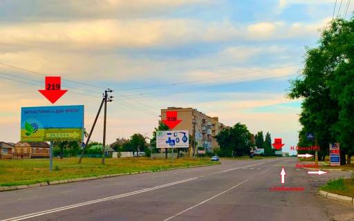 Білборд, Бігборд (Борд)  B у Каховці, 3х6  Мелітопольська (Герцена)_Б Фото 1