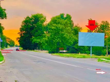 Білборд, Бігборд (Борд)  A у Каховці, 3х6  Мелітопольська (маг Агроспецпостач)_А Фото 1