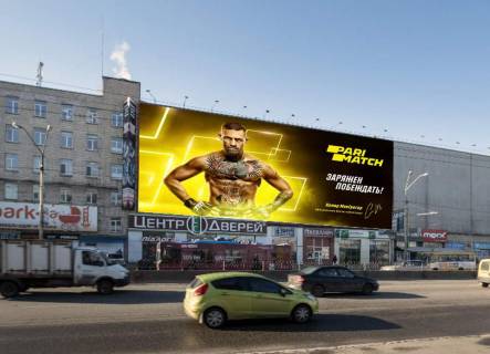 Брендмауер, Брандмауер, Брандмауэр A у Києві пр. Бандеры, 8 №1 Фото 1