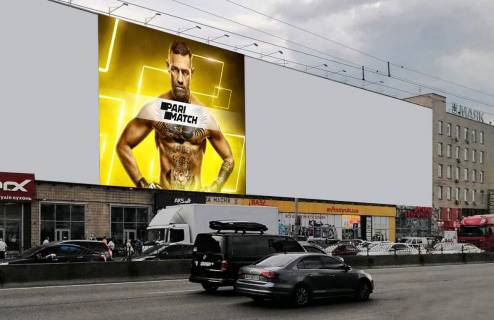 Брендмауер, Брандмауер, Брандмауэр A у Києві пр. Бандеры, 8 №3 Фото 1