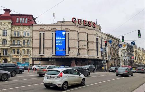 Нестандарт A у Києві ул. Б. Васильковская, 22 Фото 1