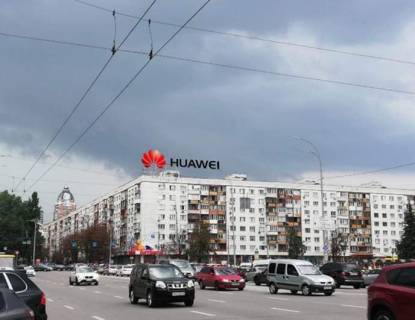 Нестандарт A у Києві бул. Леси Украинки,19 Фото 1