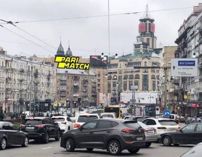 Нестандарт A в Киеве ул. Бассейная, 10 фото 1