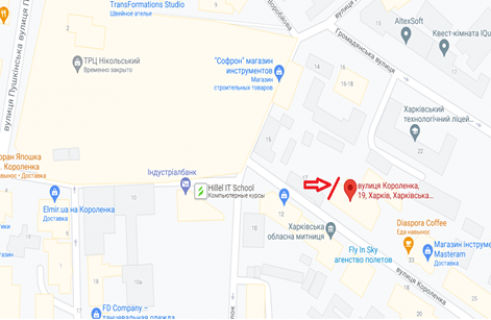 Брандмауэр A в Харькове ул. Короленко 19 схема