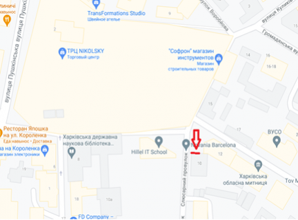 Брандмауэр A в Харькове переулок Слюсарный 10 схема