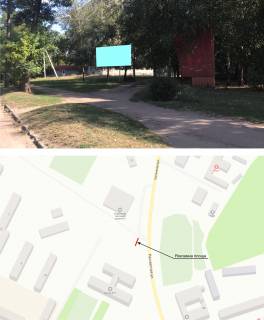 Білборд, Бігборд (Борд)  A у Первомайському, 3х6  3-й микрорайон (район АТБ) Фото 1