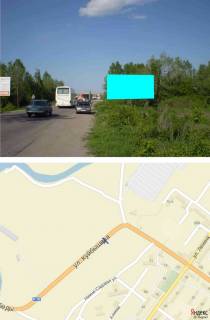 Билборд A в Балаклее, 3х6  ул. Центральная,  25, в центр фото 1