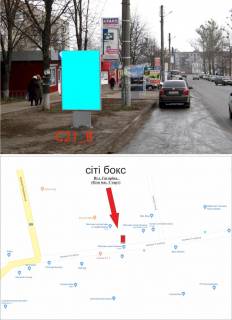 Билборд B в Изюме ул.Гагарина, возле магазина Старт  фото 1