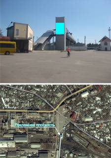 Билборд A в Люботине, 3х6  г.Люботин Пешеходный переход через железнодорожные пути фото 1