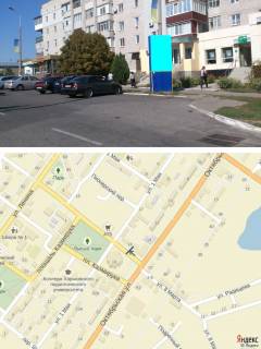 Сiтiлайт A у Балаклії, 1,2х1,8  вул. Жовтнева 16/3 центр Фото 1